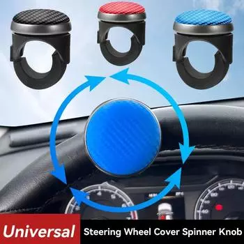 Universal Car Duty Anti Slip Steering Wheel Cover 360 Degree Spinner Knob Handle Booster Grip Hand Control Protective Ball Part красный
