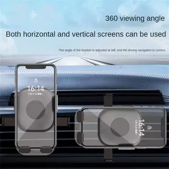 Universal Car Mobile Phone Holder Air Outlet 360-degree Rotating Hook-type Mechanical Arm Phone Stand Bracket Car Accessoies