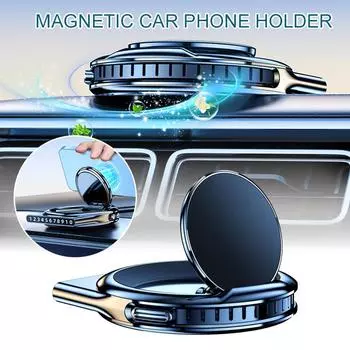 Универсальный автомобильный держатель для мобильного телефона Магнитный держатель для телефона Многофункциональный автомобильный держатель Складной держатель для мобильного телефона Автомобильные аксессуары