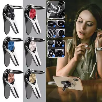 Универсальное автомобильное крепление, магнитное автомобильное крепление-клипса для мобильного телефона, подставка-держатель на палец One Size чёрный