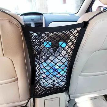 Universal Car Organizer Seat Back Storage Elastic Car Mesh Net Bag Between Bag Luggage Holder Pocket for Auto Cars 30*23CM