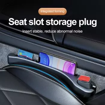 Universal Car Seat Gap Filler Side Seam Plug Strip Leak-proof Filling Strip Car Seat Gap Supplies Auto Interior Accessories