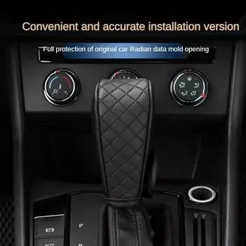 Universal Car Shift Knobs Cover Leather Leather Shift Lever Gear Handle Cover Car Interior Hanging Accessories for All Car чёрный