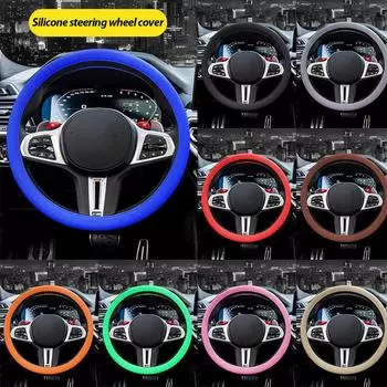 Universal Car Silicone Steering Wheel Cover Elastic Non-Slip Cover For 32-40cm Steering Wheel Multi Color Car Decor Accessories