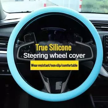 Universal Car Silicone Steering Wheel Cover Elastic Non-Slip Soft Multi Color Auto Decoration Internal Covers Accessories красный