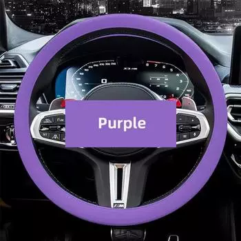 Universal Car Silicone Steering Wheel Cover Elastic Non-Slip Cover For 36-40cm Steering Wheel Multi Color Car Decor Accessories