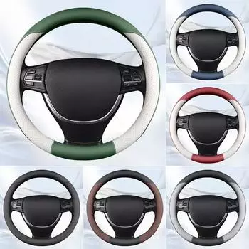 Universal Car Steering Wheel Cover Non-slip PU Leather Auto Breathable Steering Covers For 38cm Steering Wheel Car Accessories чёрный