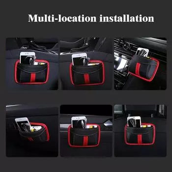 Universal Car Storage Box Multifunction PU Leather Protable Organizer Box Paste Type Debris Hanging Mobile Phone Storage Shelf розовый