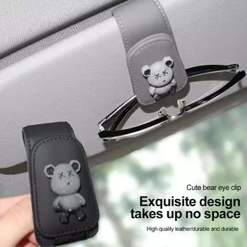 Universal Car Sun Visor Glasses creativity Car Accessories Box Sunglasses Clip Card Ticket Holder Stand Fastener Case Eyeglasses чёрный