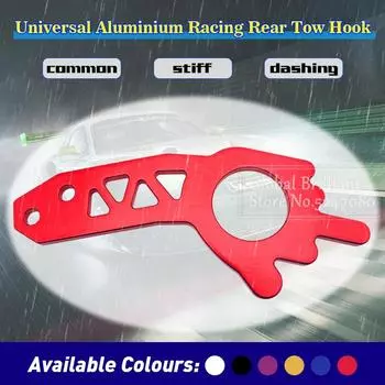 Universal Car Towing Bars Front Trailer Hook Racing Trailer Finger Trailer Hook Decorative Hook Aluminum Alloy Tool Car Part красный