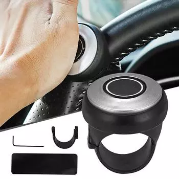 Universal Car Turning Steering Wheel Booster Spinner Knob 360 Degree Rotation Bearing Power Handle Ball Shaped Help Accessories чёрный