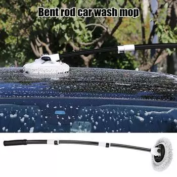 Универсальная щетка для мытья автомобиля с телескопической длинной ручкой, вращающаяся, эргономичная конструкция, не царапается