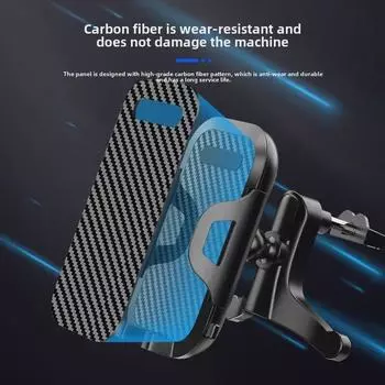 Universal Carbon Fiber Dashboard & Air Vent Phone Mount - Suction Cup Design for Cars