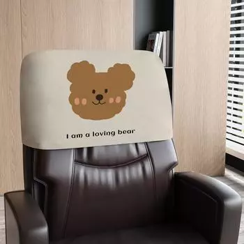 Universal Chair Cover Office Computer Large Class Headrest Backrest Half Towel Massage Lying Alone Protect Boss Stool One size