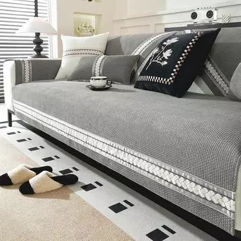 Universal Corn Plush Sofa Cover for Living Room, Embroidery Waffle Couch Cover, Anti-Pet Scratching, Protector Mat, Four Seasons 70x70cm 1pcs