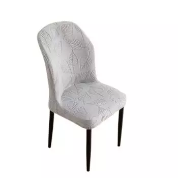 Universal Dining Seat Covers Fan-shaped Chair Chair Slipcovers Curved Chair Cover For Home Decor