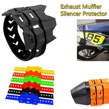 Universal Dirt Pit Bike Exhaust Muffler Silencer Protector Guard for Motocross 6 Colors Motorcycle Exhaust System Protector чёрный