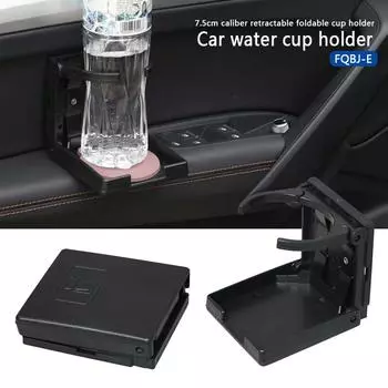 Universal Folding Car Cup Holder Telescopic Drink Holder Multifunctional Water Cup Auto Bottle Bracket for Caravan Auto RV бежевый