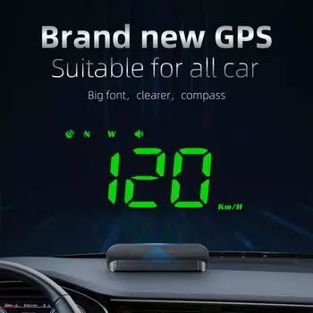 Universal GPS Head-up Display Digital Speedometer for All Cars Auto Electronic Dashboard with Over Speeding Alarm Plug and Play белый