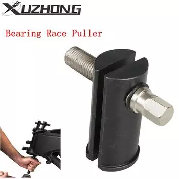 Universal Heavy Duty Neck Bearing Race Puller For 11/8in to 25/8in Races Metal Black Steering Neck Bearing Race Remover Tool XLB-1127-BK чёрный