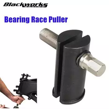 Universal Heavy Duty Neck Bearing Race Puller For 11/8in to 25/8in Races Steering Neck Bearing Race Remover Tool Metal Black XLB-1127-BK чёрный