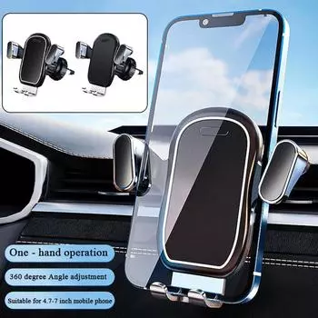 Universal Hook Gravity Car Phone Holder Mount Stand Phone Cradle Mobile Clip Air For IP Q9E6 B-one size
