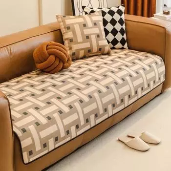 Universal Ice Silk Geometric Figure Sofa Slipcover Abdeckung Rutschfest Living Room Anti-slip Couch Furniture Protection Cover 70X70