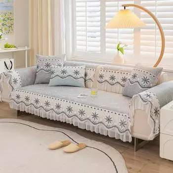 Universal Ice Silk Jacquard New Lace Non-slip Leather Cushion Cover Fresh Summer Cool Sofa Cushion Summer 70x70