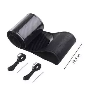 Universal Leather Car Steering Wheel Cover Case Sports Stitched Carbon Fiber Car Steering Wheel Liner Protector 37cm 38cm серебряный