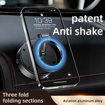 Universal Magnetic Cell Phone Holder 360° Rotation Cell Phone Car Mount Suction Cup For IPhone All Phones Car Accessories чёрный