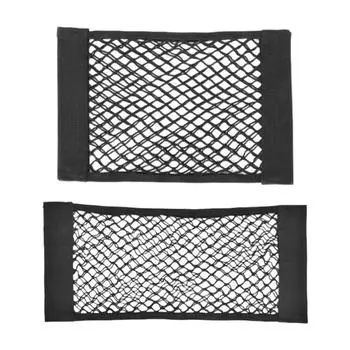 Универсальная сетчатая грузовая сетка с крепежной лентой. Двухслойная прочная автомобильная грузовая сетка. S