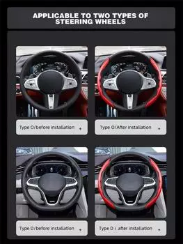 Universal Non-Slip 2 Halves Car Steering Wheel Cover Carbon Fiber Silicone Booster Cover Auto Anti-skid Accessories красный
