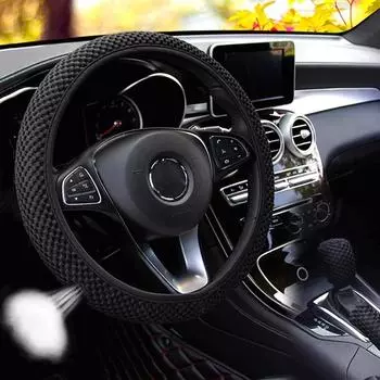 Universal Non Slip Car Steering Wheel Cover Without Inner Ring Elastic Grip for Easy Installation and Removal Auto Accessories розы красного