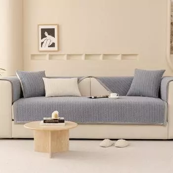 Universal Non-slip Sofa Cover Summer Light Luxury Chenille Four Seasons Modern High-end Living Room Cushion Cover Cloth 70x70