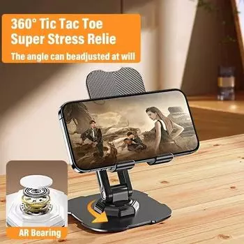 Universal Phone Stand On Desk 360° Rotating Multi Angle Non Slip Metal Base Foldable For Office iPhone 16 15 14 Xiaomi Samsung чёрный