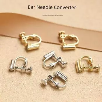 Universal Pin Ear Clip Converter Ornament Accessories DIY 10 gold screw pins (send anti-pain cushion