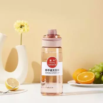 Universal plastic water cup for men and women children portable sports water bottle cup large capacity simple outdoor space cup 800ml