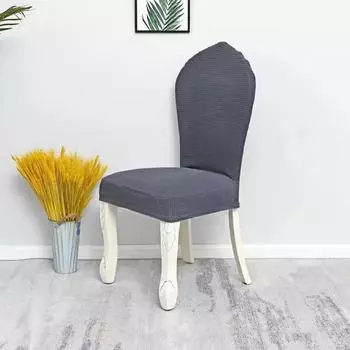 Universal Pointed Back Non-slip Chair Cover Elastic Chair Cover Thickened Solid Color Chair Cover Home Hotel Banquet Chair Cover 1PCS chair cover