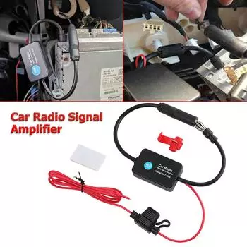 Universal Practical FM Signal Amplifier Anti-interference Car Antenna Radio FM Booster Amp Automobile Parts For 12V Car Radio чёрный