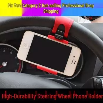 Universal Retractable Car Steering Wheel Phone Holder & Navigation Mount