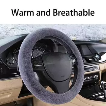 Universal Steering-wheel Soft Plush Cover Winter Warm Car Steering Wheel Cover Anti Slip FullWrapped Steering Protector for 38cm чёрный