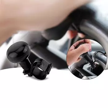 Универсальный чехол на руль для грузовиков и тяжелых автомобилей, противоскользящий, вращающаяся ручка, ручка усилителя, защитный вспомогательный шарик чёрный