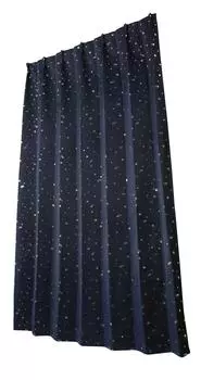 Универ Блэкаут Драп 100см Шириной x 178см Комплект из 2 Штор, Кирара, Темно-синий, Длинный,