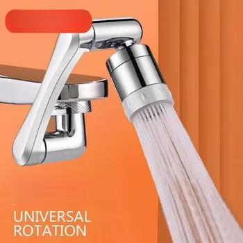 Универсальная 1080° кран-распылительная головка для удлинительных смесителей, аэратор, насадка барботер, кухонный кран, ручка для умывальника One mode белый