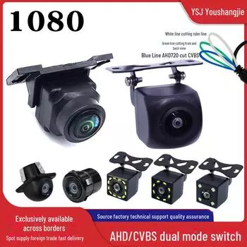 Универсальная 18,5-дюймовая HD CCD автомобильная камера с отверстием под дырку и функцией ночного видения Starlight заднего вида Adjustable 4 lights