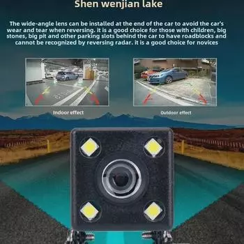 Универсальная 18,5-дюймовая HD-камера заднего вида для автомобиля с ПЗС-матрицей, функцией ночного видения, широкоугольным объективом и большим экраном навигации. 18.5 Bare metal