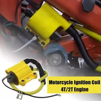 Универсальная 4T 2T мотоциклетная катушка зажигания гоночная катушка для квадроцикла скутера мопеда картинга двигатель зажигания мото аксессуары