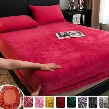 Универсальная эластичная лента 25 см, наматрасник, зимний супермягкий, теплый фланелевой утолщенный двуспальный диван King, постельное белье, защита от пыли, без наволочки Bed sheet (90x200x25cm) серебряный серый