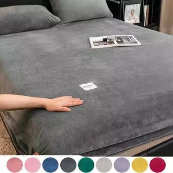 Универсальная эластичная лента 25 см, наматрасник, зимний супермягкий, теплый фланелевой утолщенный двуспальный диван King, постельное белье, защита от пыли, без наволочки Bed sheet (90x200x25cm) серебряный серый