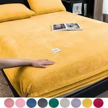 Универсальная эластичная лента 25 см, наматрасник, зимний супермягкий, теплый фланелевой утолщенный двуспальный диван King, постельное белье, защита от пыли, без наволочки Bed sheet (90x200x25cm) серебряный серый